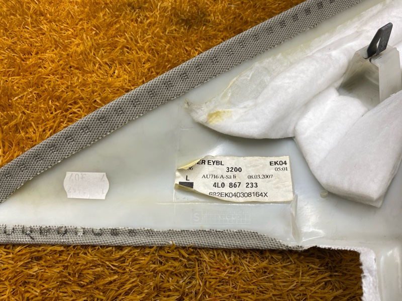 обшивка стойки, 700 рублей, Красноярск