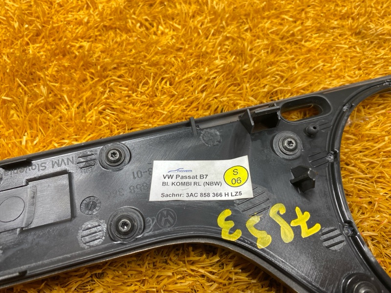 накладка щитка приборов, 2500 рублей, Красноярск