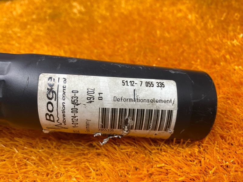 кронштейн усилителя бампера, 500 рублей, Красноярск