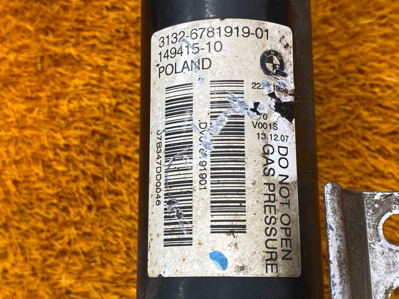 стойка подвески, 20000 рублей, Красноярск