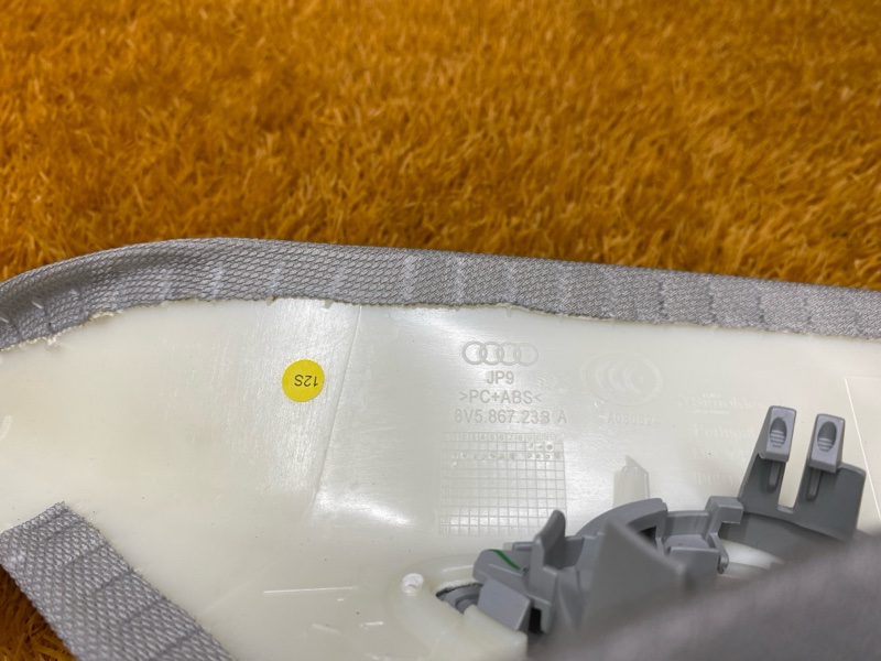 обшивка стойки, 2000 рублей, Красноярск