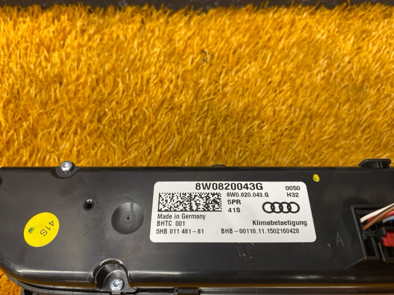 блок управления климат-контролем, 9000 рублей, Красноярск