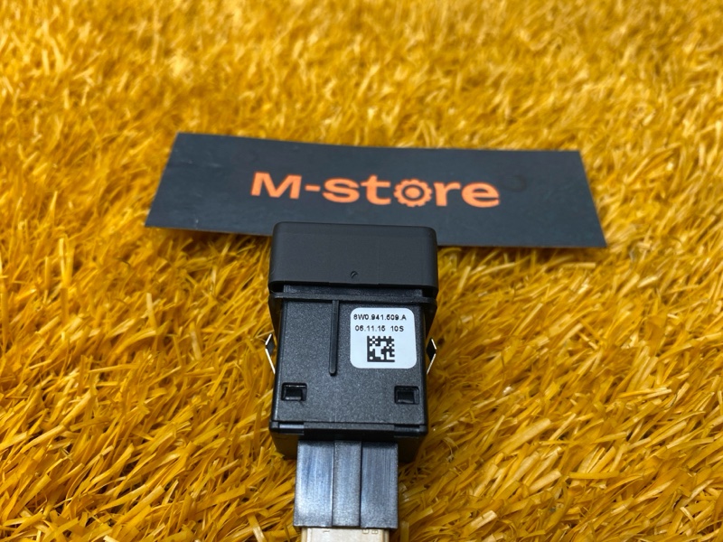 Кнопка аварийной сигнализации, 500 рублей, Красноярск