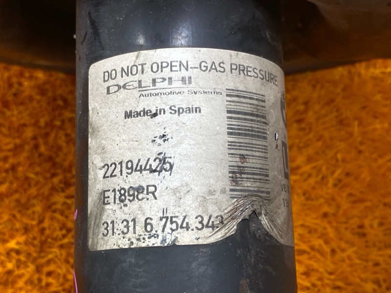 стойка подвески, 23000 рублей, Красноярск