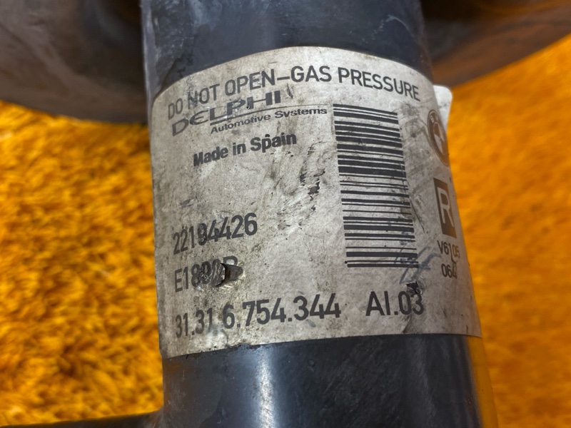 стойка подвески, 23000 рублей, Красноярск