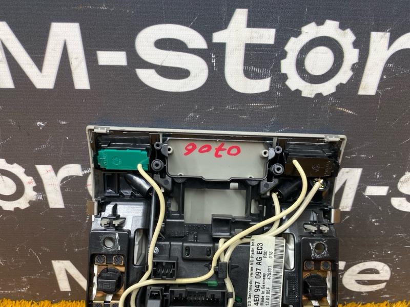 плафон освещения, 1000 рублей, Красноярск