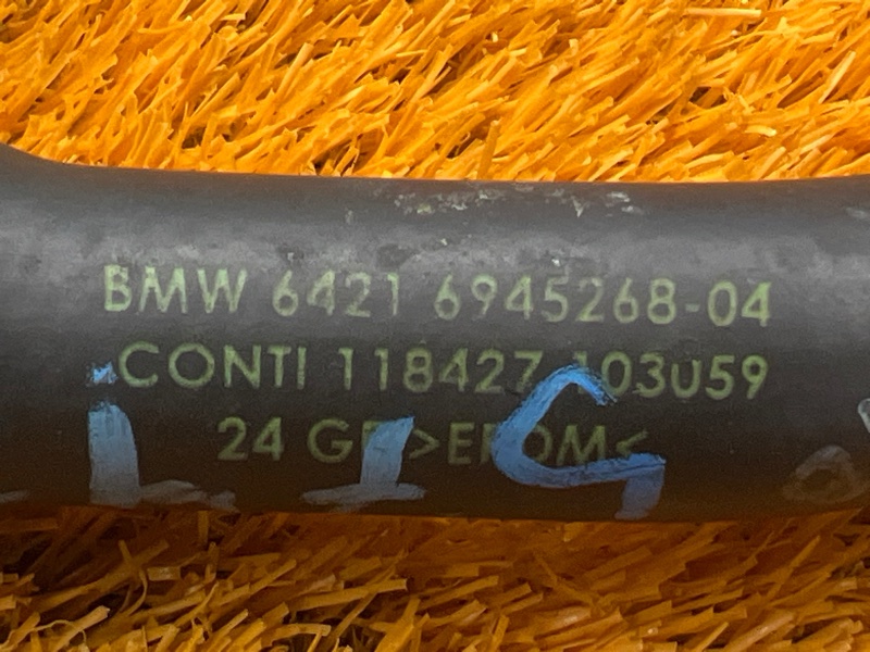 патрубок отопителя, 350 рублей, Красноярск