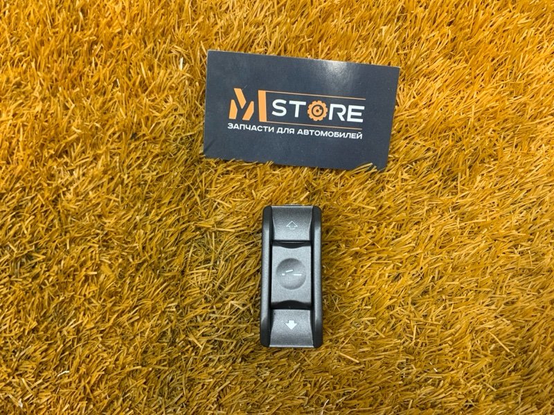 Кнопка люка, 300 рублей, Красноярск