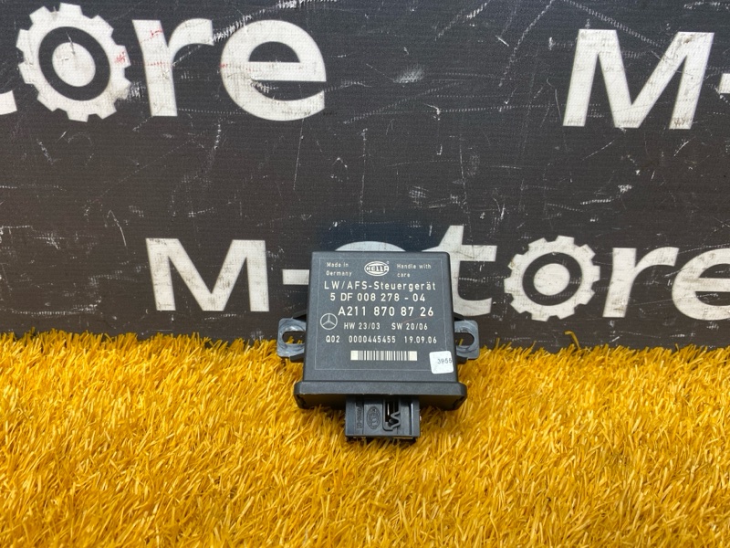 блок управления светом, 1000 рублей, Красноярск