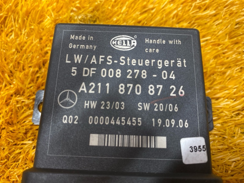 блок управления светом, 1000 рублей, Красноярск