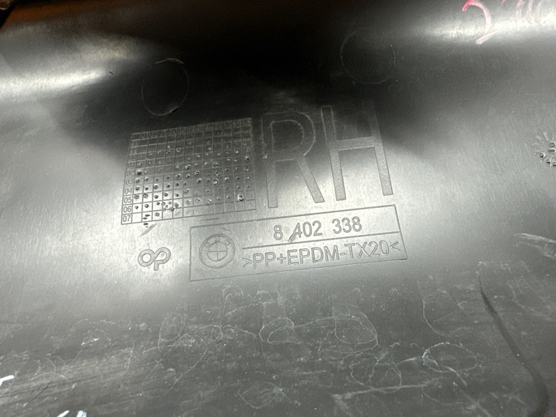 накладка на крыло, 4500 рублей, Красноярск