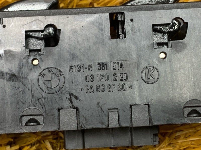 Блок управления стеклоподъемниками, 900 рублей, Красноярск