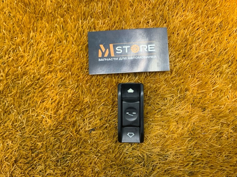 Кнопка люка, 500 рублей, Красноярск