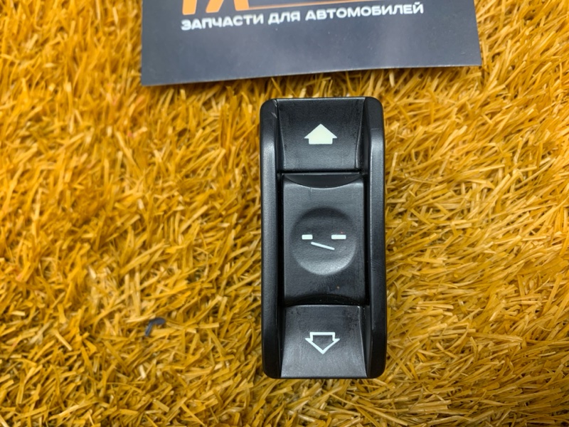 Кнопка люка, 500 рублей, Красноярск