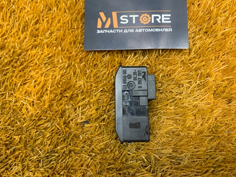 Кнопка люка, 500 рублей, Красноярск