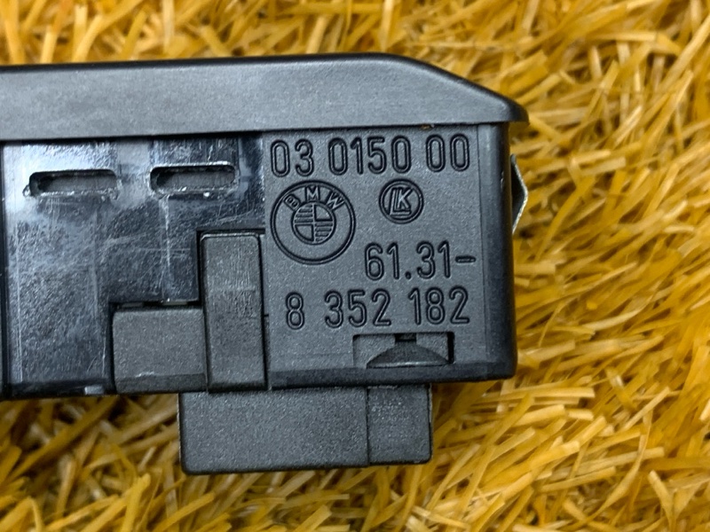 Кнопка люка, 500 рублей, Красноярск