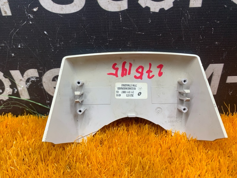 накладка зеркала, 300 рублей, Красноярск