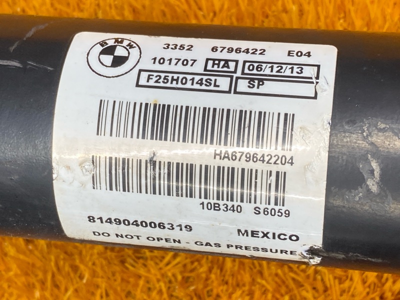 стойка подвески, 15500 рублей, Красноярск