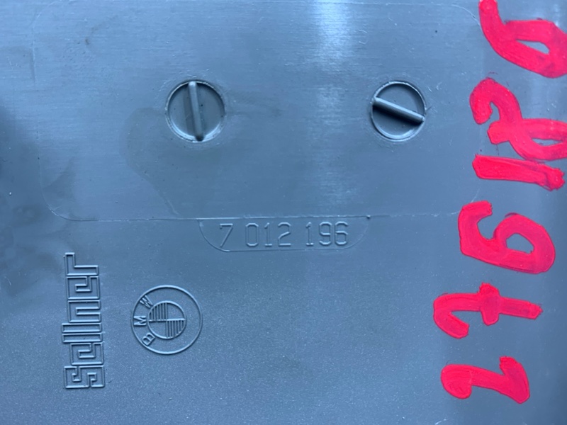 Накладка потолка, 300 рублей, Красноярск