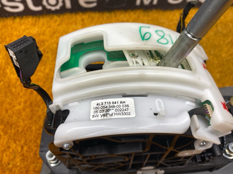 селектор акпп, 800 рублей, Красноярск