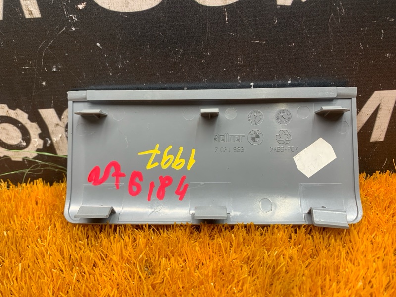 Накладка потолка, 300 рублей, Красноярск