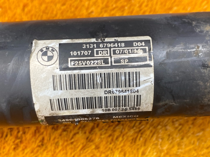 стойка подвески, 16000 рублей, Красноярск