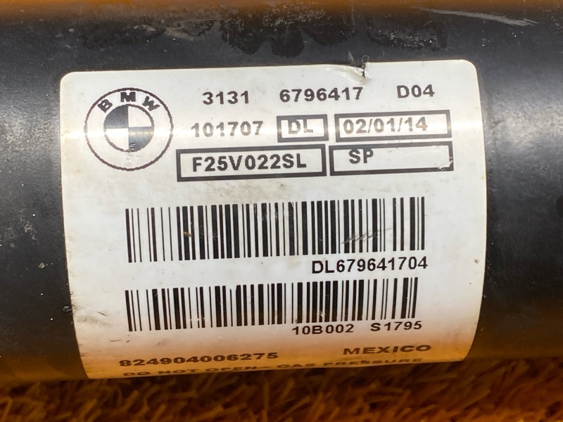 стойка подвески, 16000 рублей, Красноярск