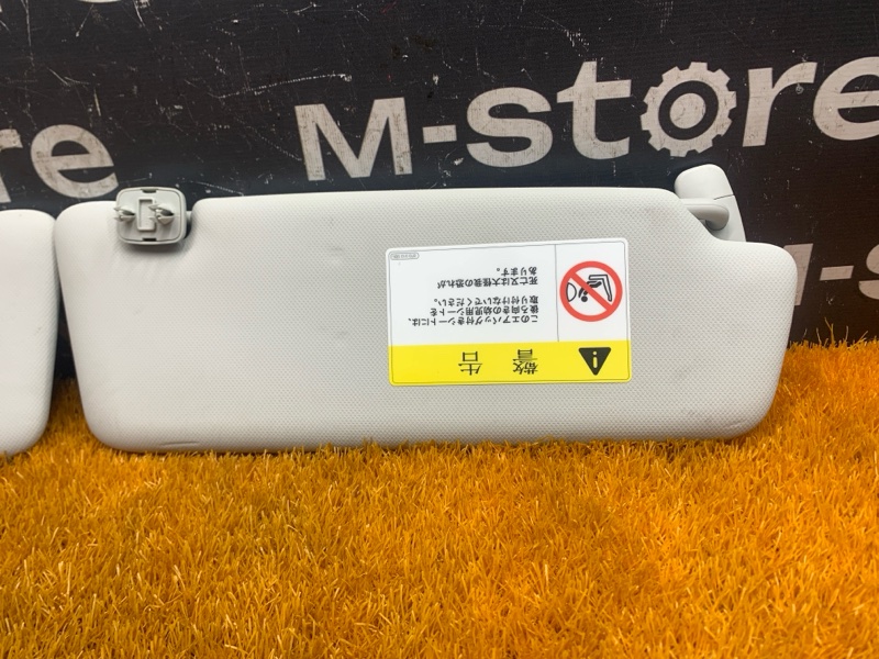 Козырек солнцезащитный, 1800 рублей, Красноярск