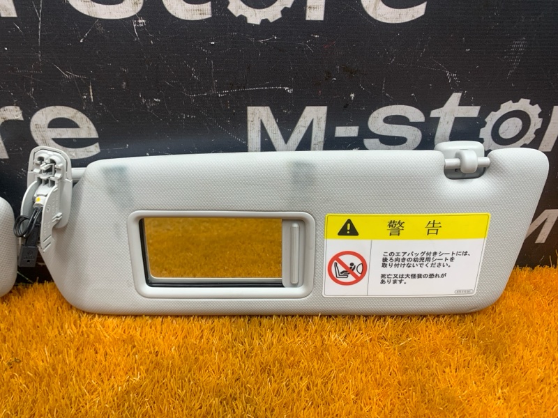 Козырек солнцезащитный, 1800 рублей, Красноярск