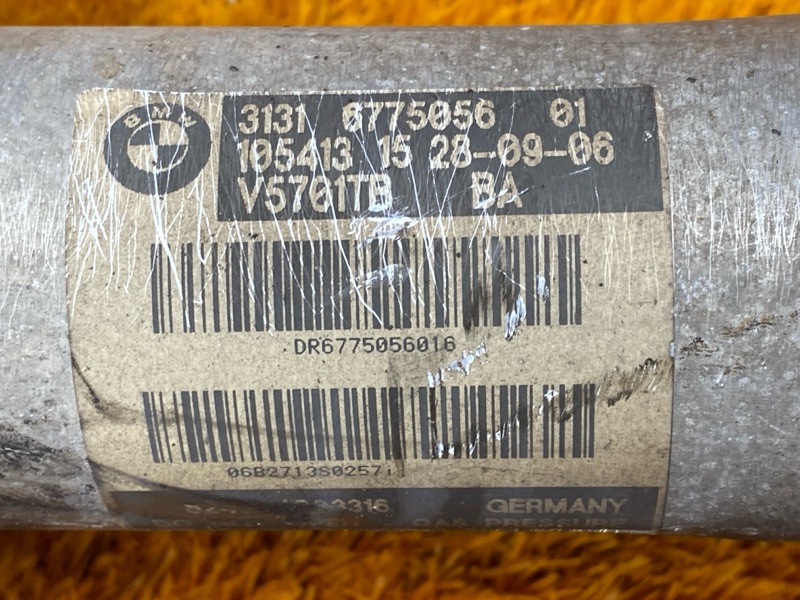 стойка подвески, 20000 рублей, Красноярск