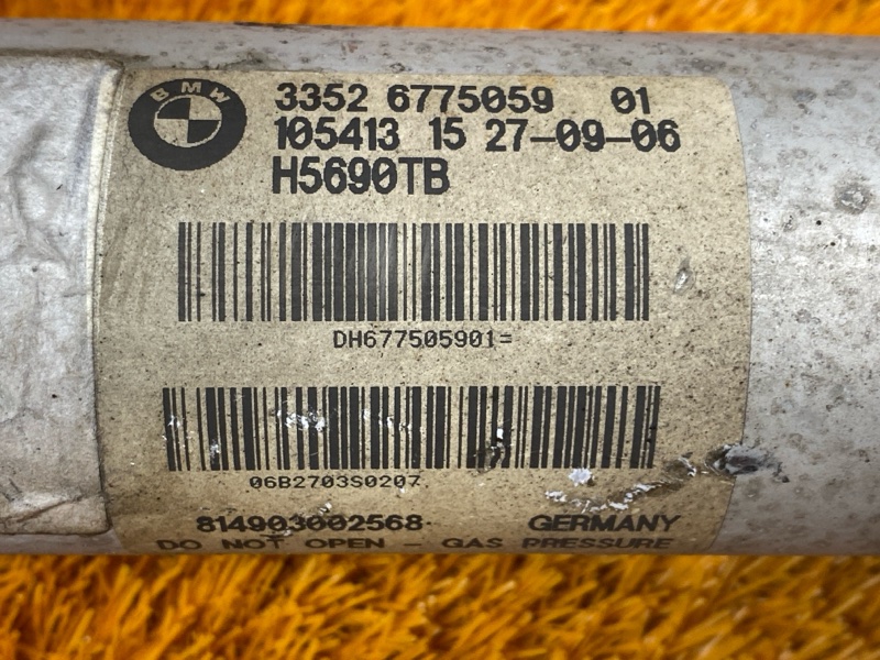 стойка подвески, 12000 рублей, Красноярск