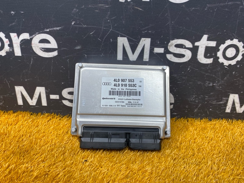 блок управления подвеской, 4000 рублей, Красноярск