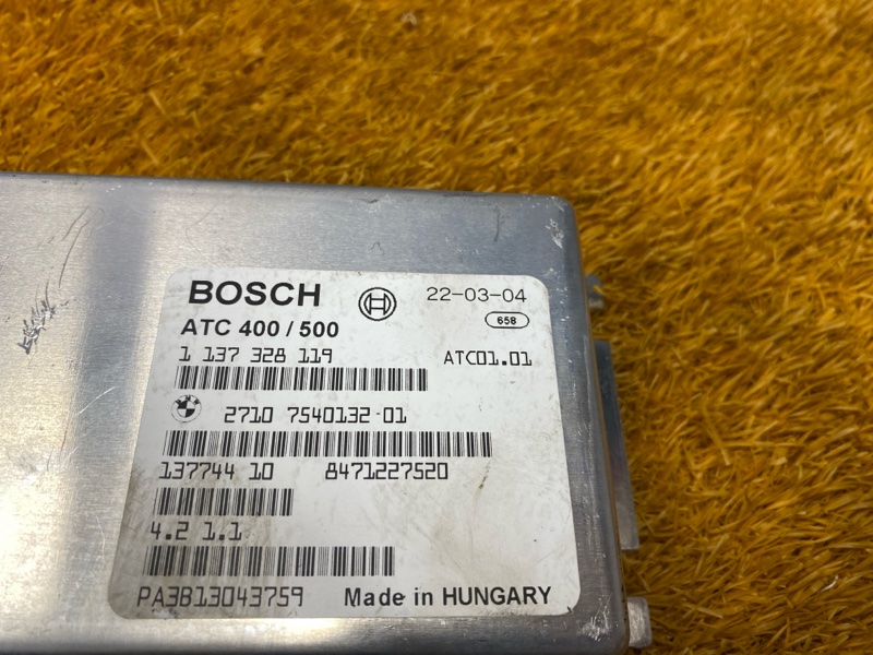 Блок управления раздаточной коробкой, 2500 рублей, Красноярск