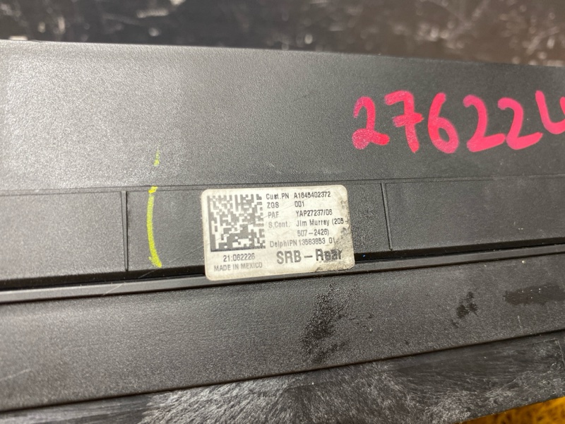 блок предохранителей, 1500 рублей, Красноярск