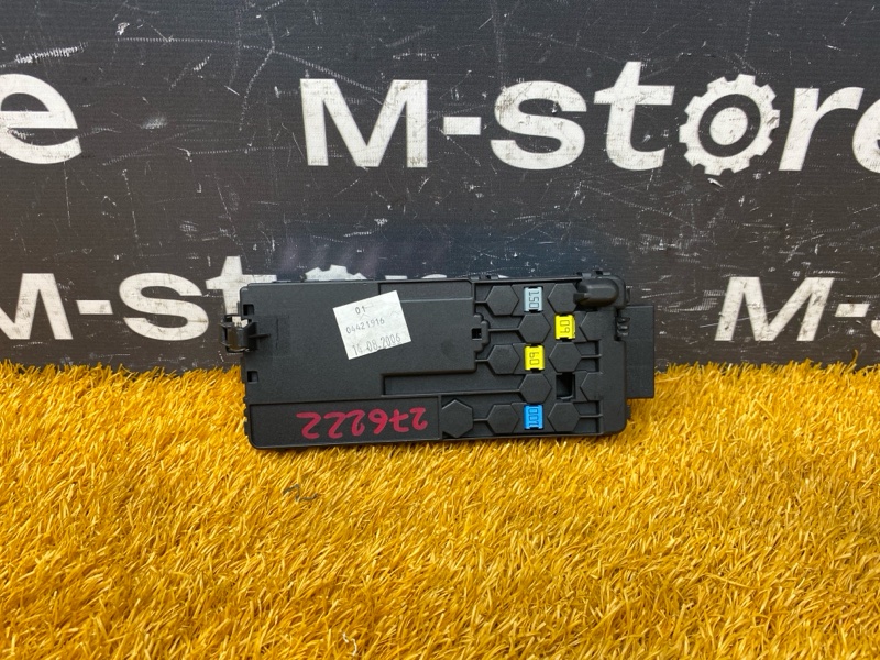 блок предохранителей, 1000 рублей, Красноярск