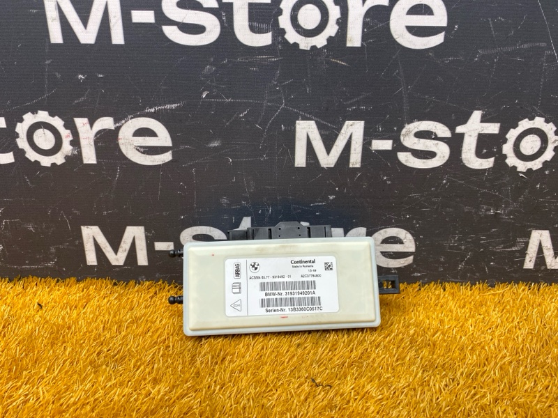 Блок управления Airbag, 2000 рублей, Красноярск