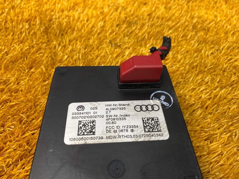 блок управления бесключевым доступом, 1000 рублей, Красноярск