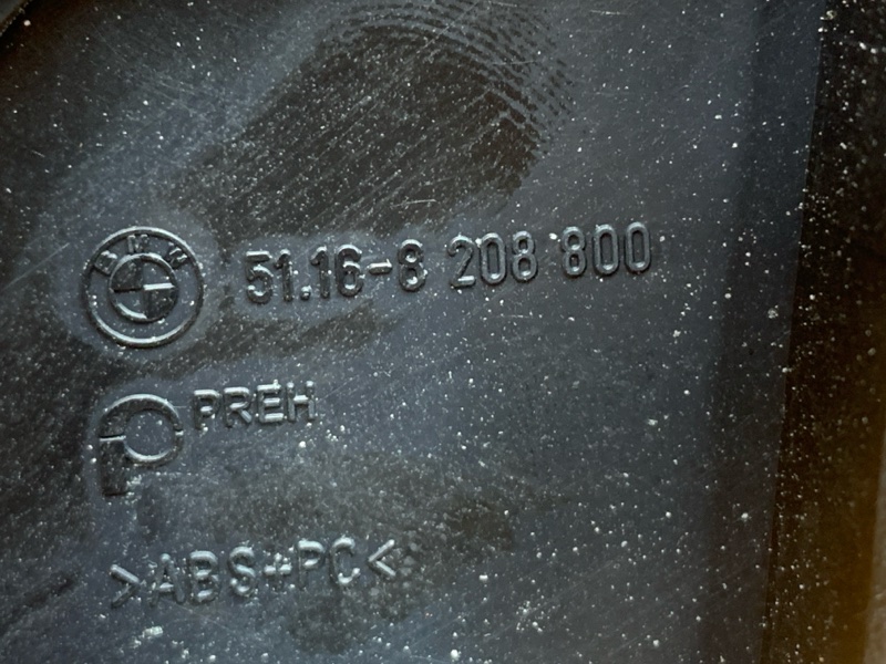 консоль селектора, 400 рублей, Красноярск