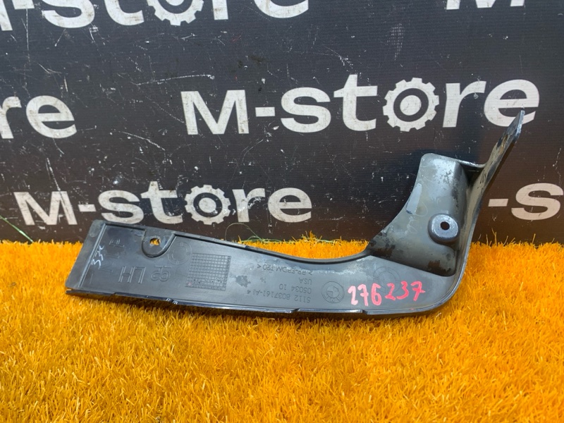 Брызговик, 3000 рублей, Красноярск