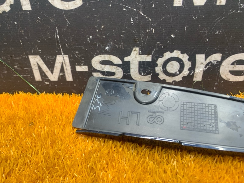 Брызговик, 3000 рублей, Красноярск