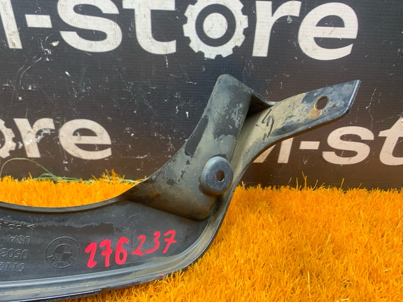 Брызговик, 3000 рублей, Красноярск