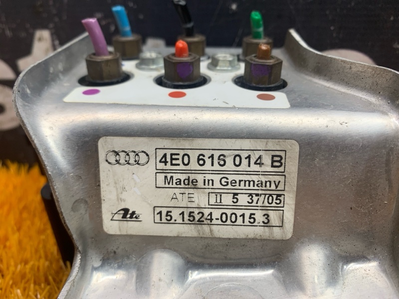 Блок клапанов пневмоподвески, 12000 рублей, Красноярск