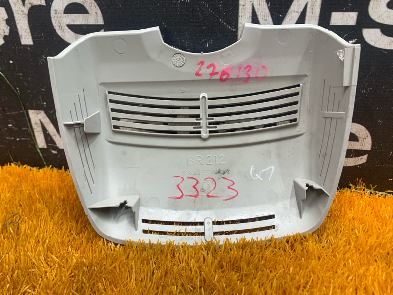 Накладка потолка, 500 рублей, Красноярск