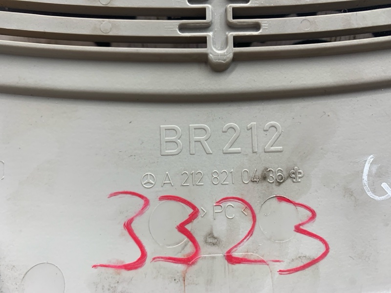 Накладка потолка, 500 рублей, Красноярск