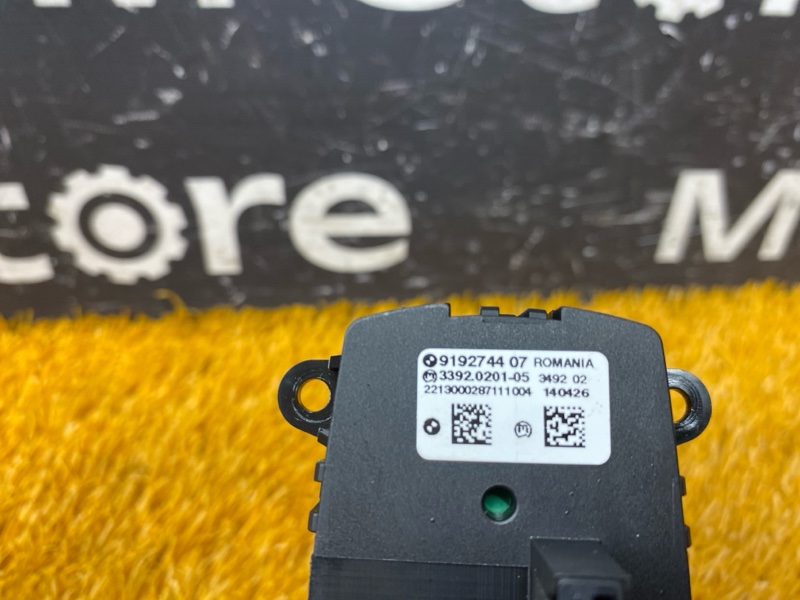 Переключатель света фар, 1000 рублей, Красноярск