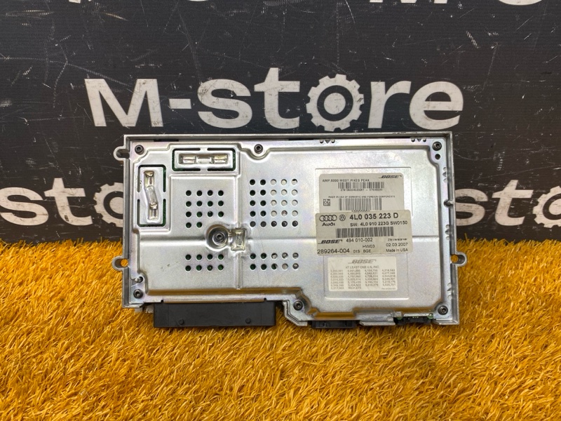 Усилитель звука, 22000 рублей, Красноярск