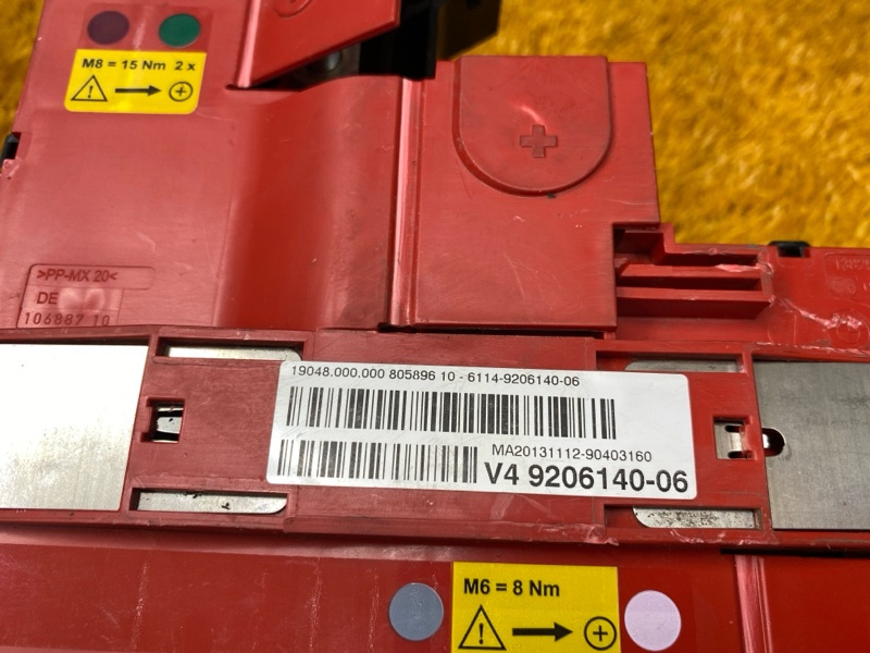 блок предохранителей, 1000 рублей, Красноярск