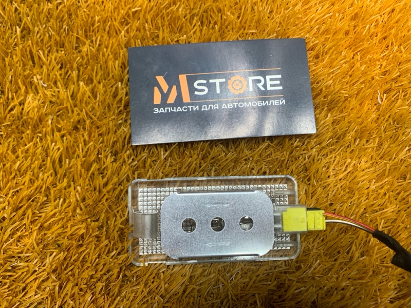 плафон освещения, 500 рублей, Красноярск