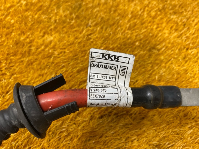 провод силовой, 800 рублей, Красноярск