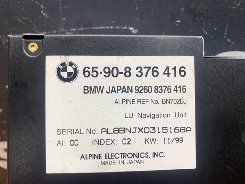 блок навигации, 900 рублей, Красноярск